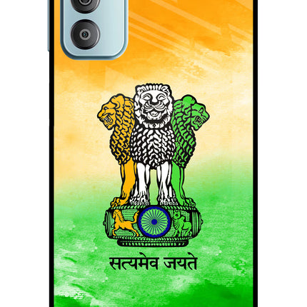 Satyamev Jayate Flag Samsung F23 5G Glass Case