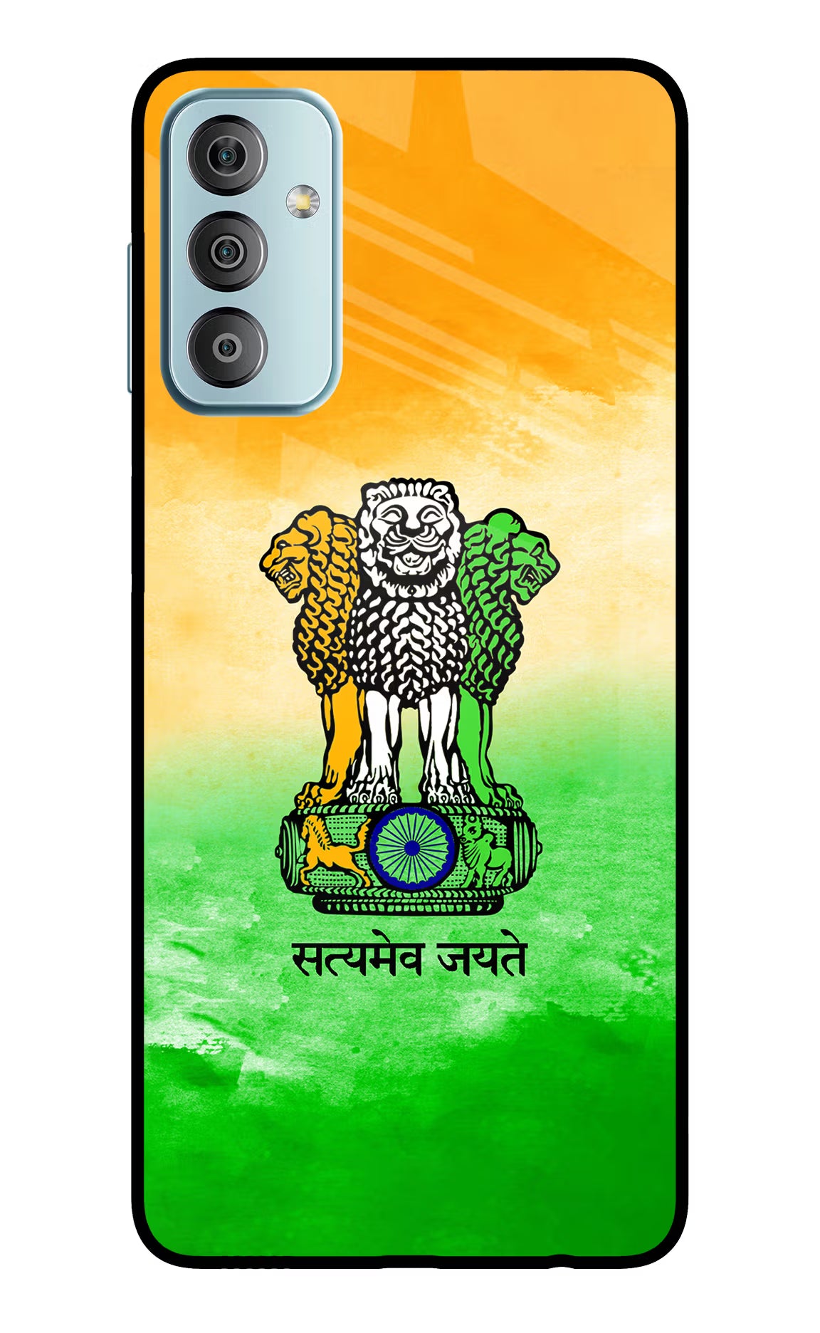 Satyamev Jayate Flag Samsung F23 5G Glass Case Back Cover by Casekaro