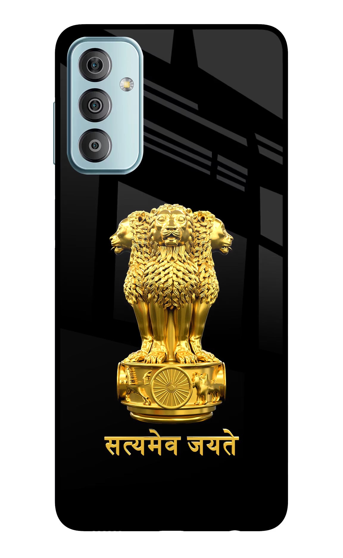 Satyamev Jayate Golden Samsung F23 5G Glass Case Back Cover by Casekaro