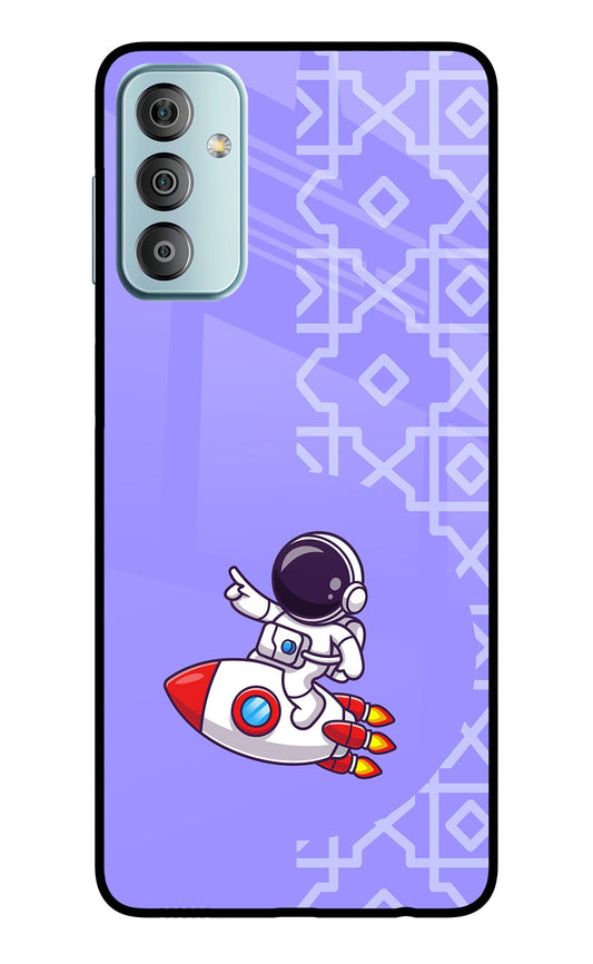 Cute Astronaut Samsung F23 5G Glass Case