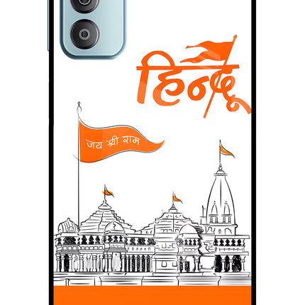 Jai Shree Ram Hindu Samsung F23 5G Glass Case
