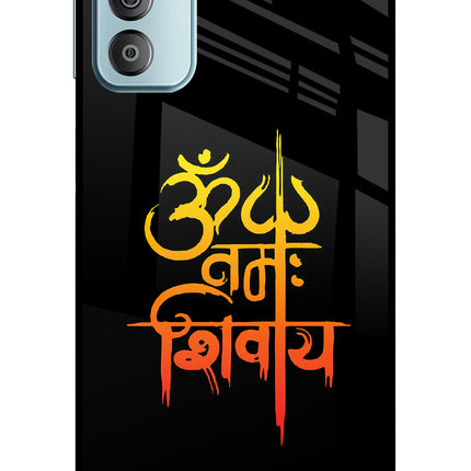 Om Namah Shivay Samsung F23 5G Glass Case
