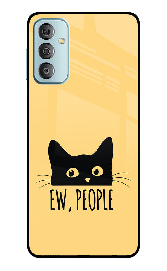 Ew People Catitude Samsung F23 5G Glass Case