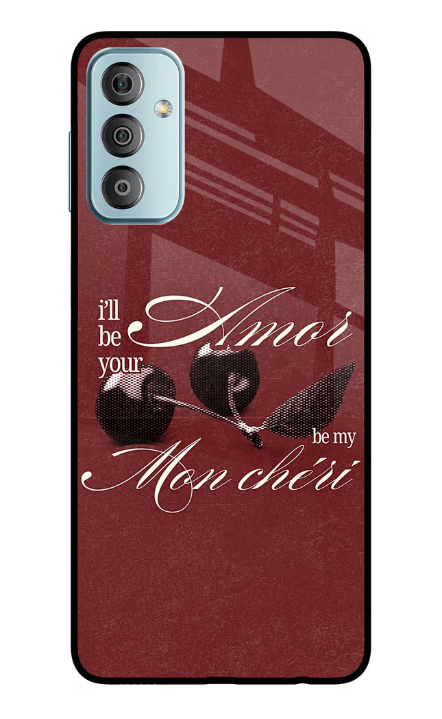 Velvet Cherry Samsung F23 5G Glass Case