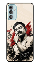 Chandrashekhar Azad Fearless Samsung F23 5G Glass Case