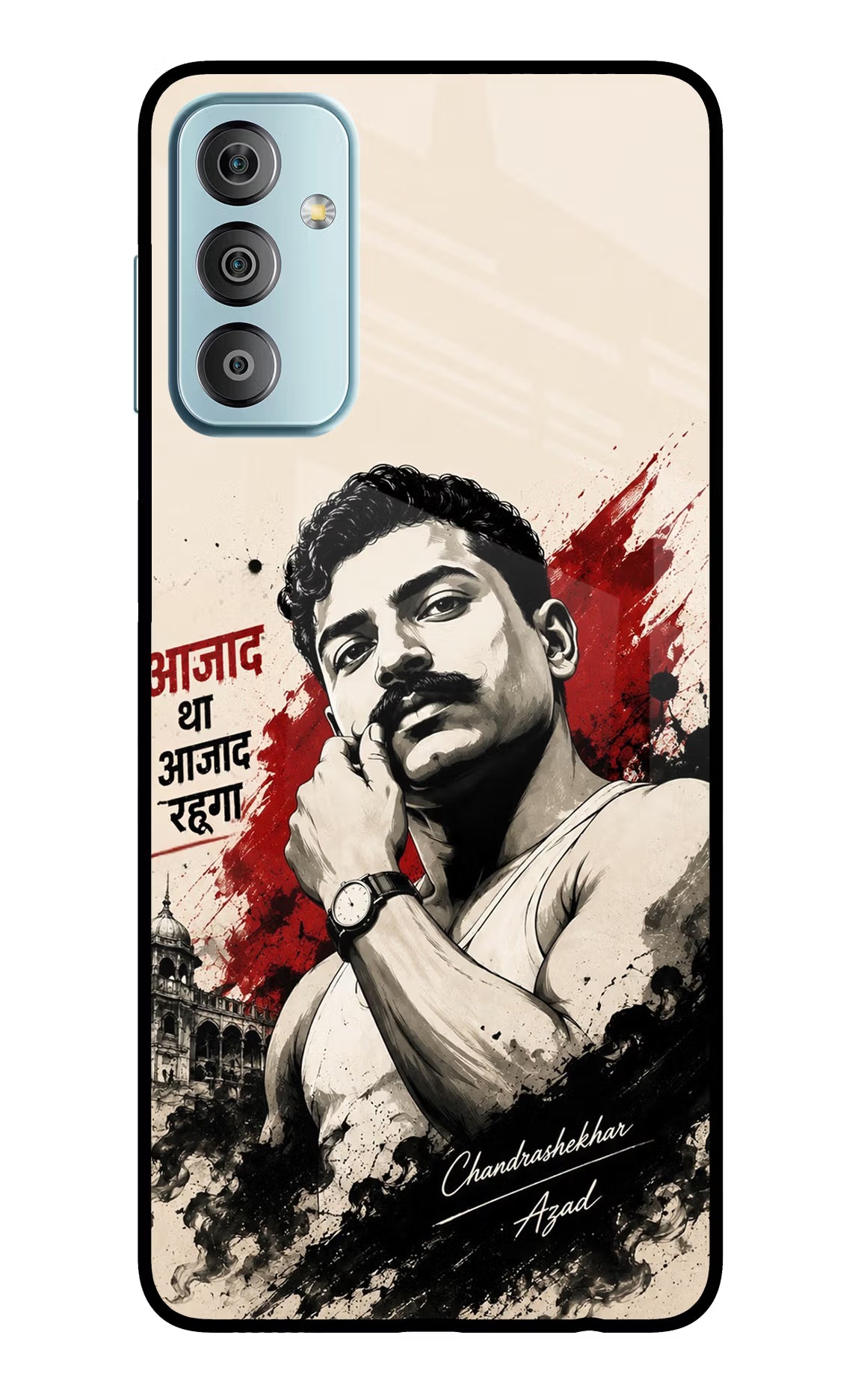 Dr. Ambedkar Visionary Samsung F23 5G Glass Case