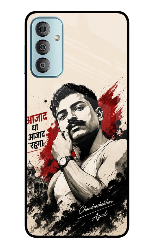 Dr. Ambedkar Visionary Samsung F23 5G Glass Case