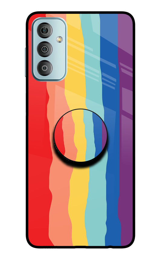 Rainbow Samsung F23 5G Glass Case