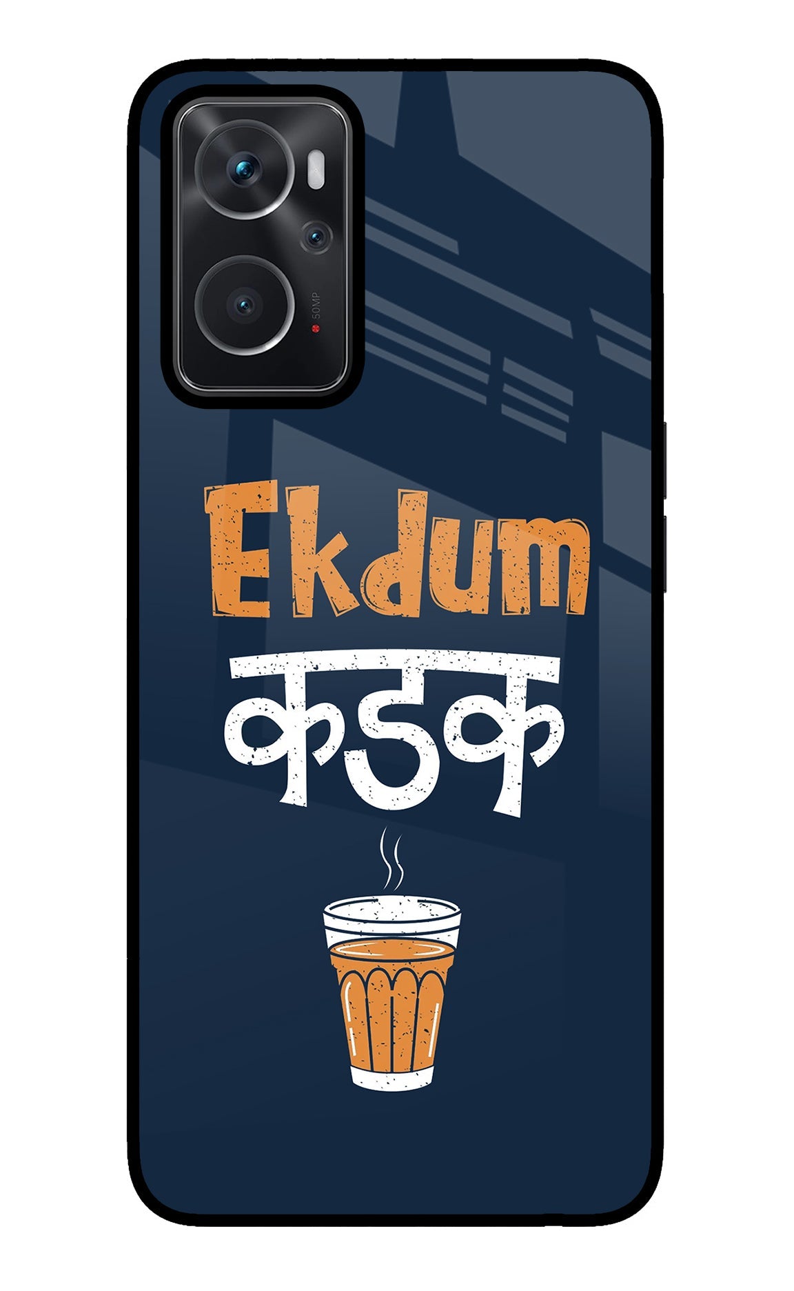 Ekdum Kadak Chai Oppo K10 4G Back Cover