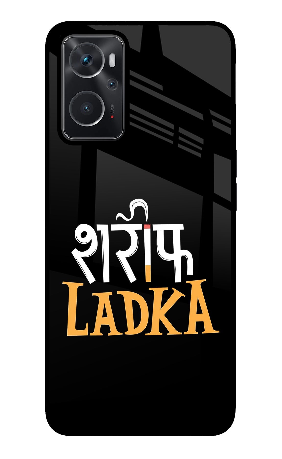 Shareef Ladka Oppo K10 4G Back Cover