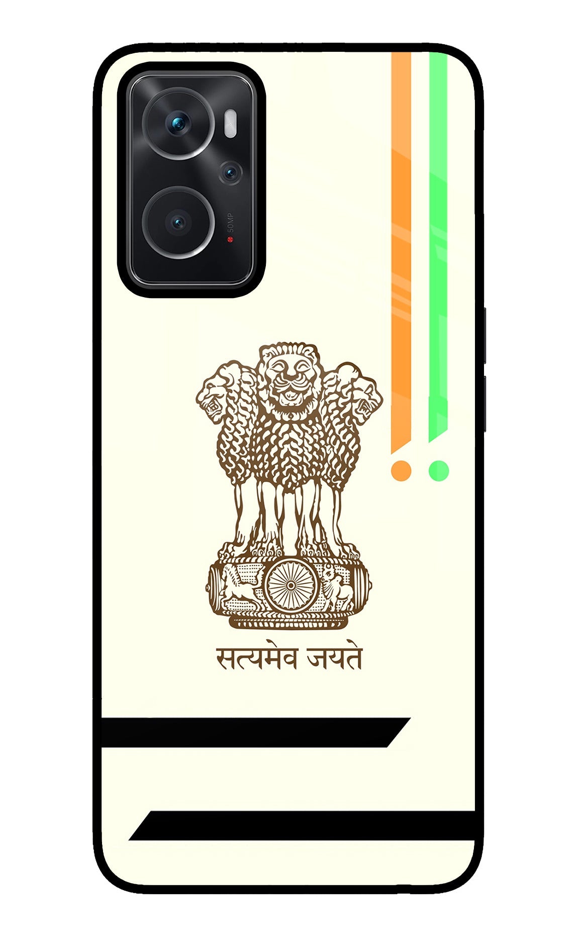 Satyamev Jayate Brown Logo Oppo K10 4G Back Cover