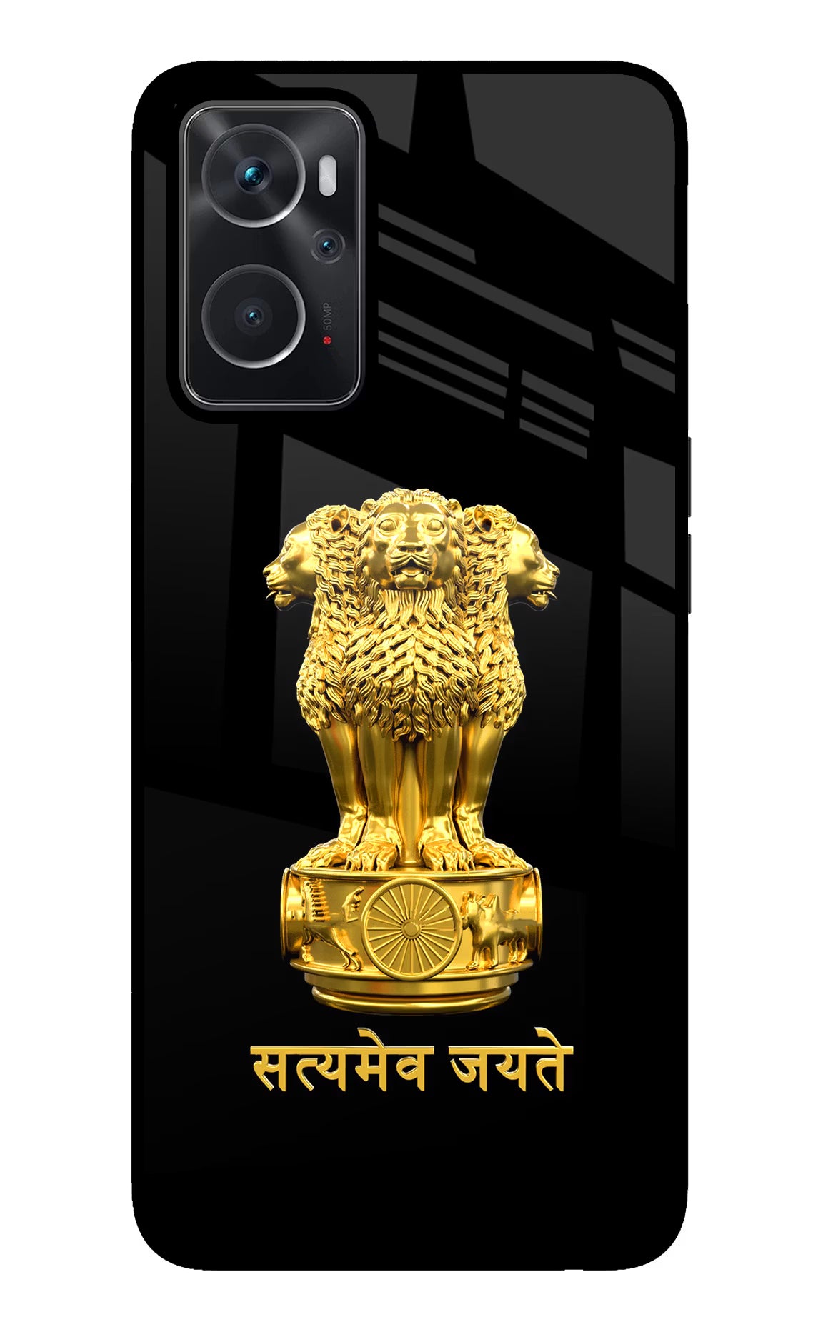 Satyamev Jayate Golden Oppo K10 4G Glass Case
