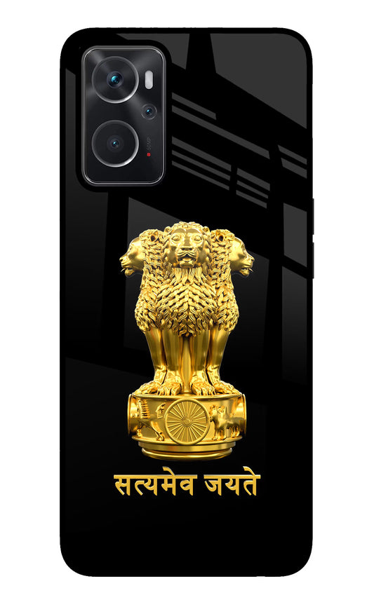 Satyamev Jayate Golden Oppo K10 4G Glass Case