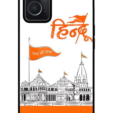 Jai Shree Ram Hindu Oppo K10 4G Glass Case