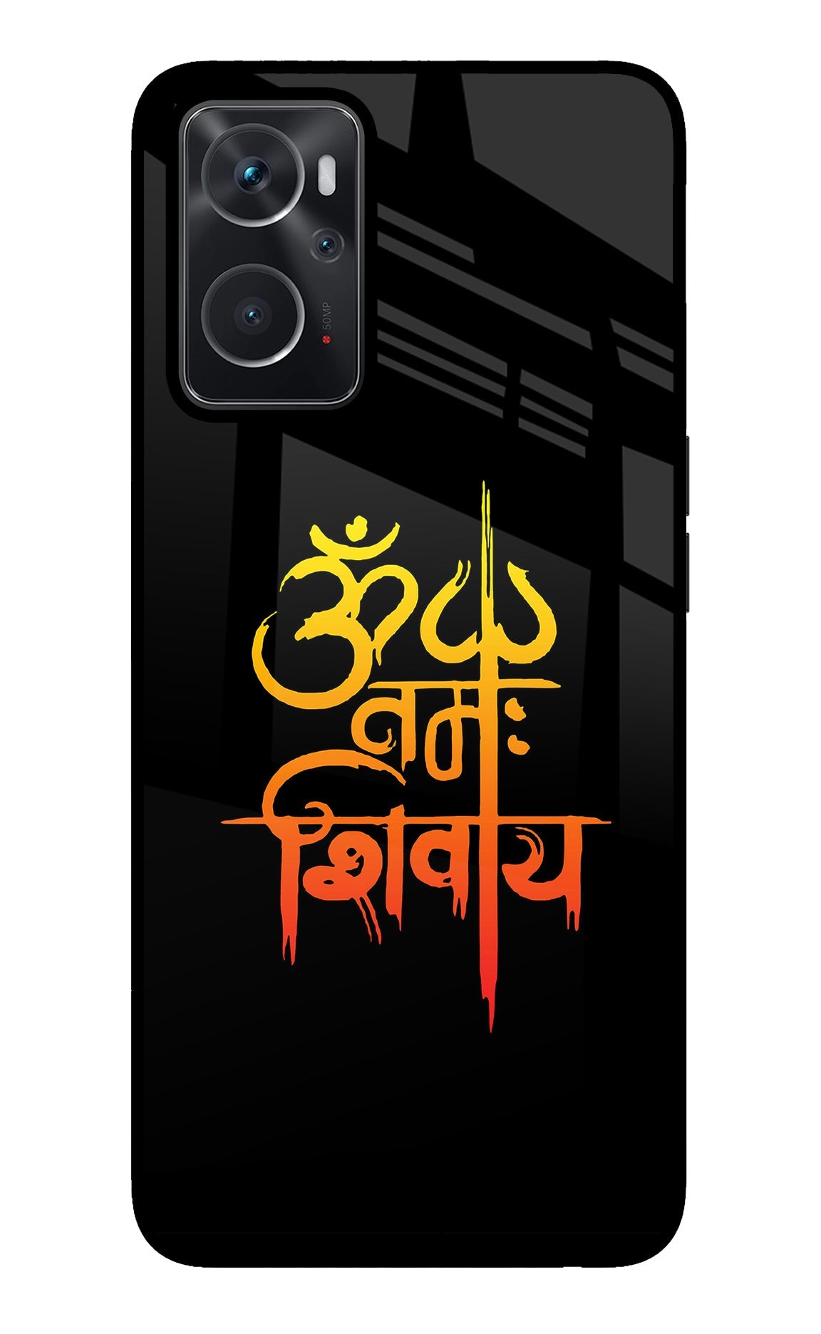 Om Namah Shivay Oppo K10 4G Back Cover