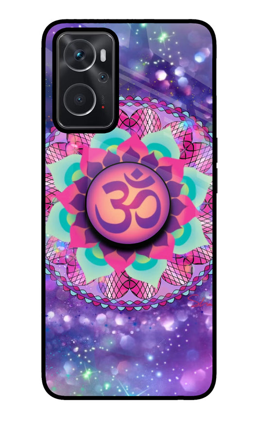 Om Purple Oppo K10 4G Glass Case