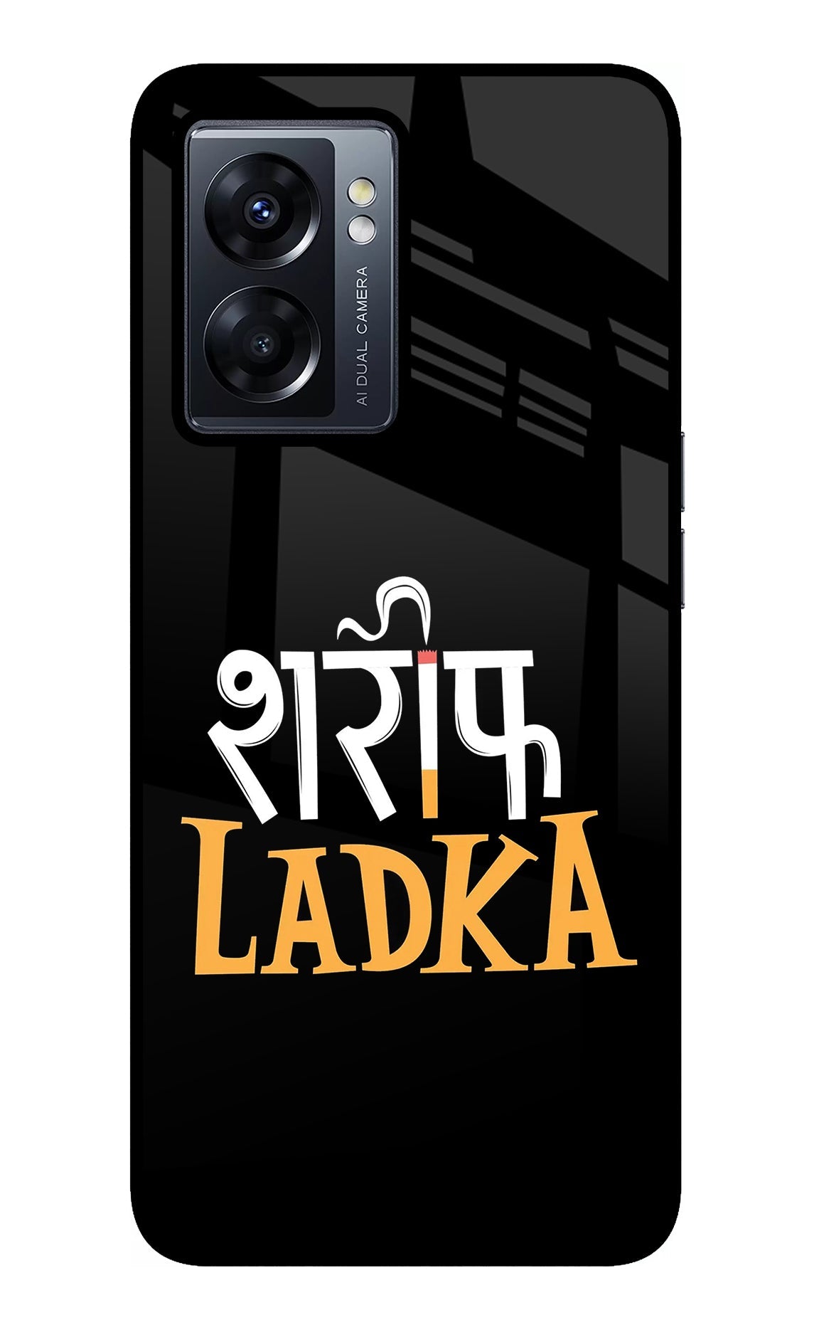 Shareef Ladka Oppo K10 5G Back Cover