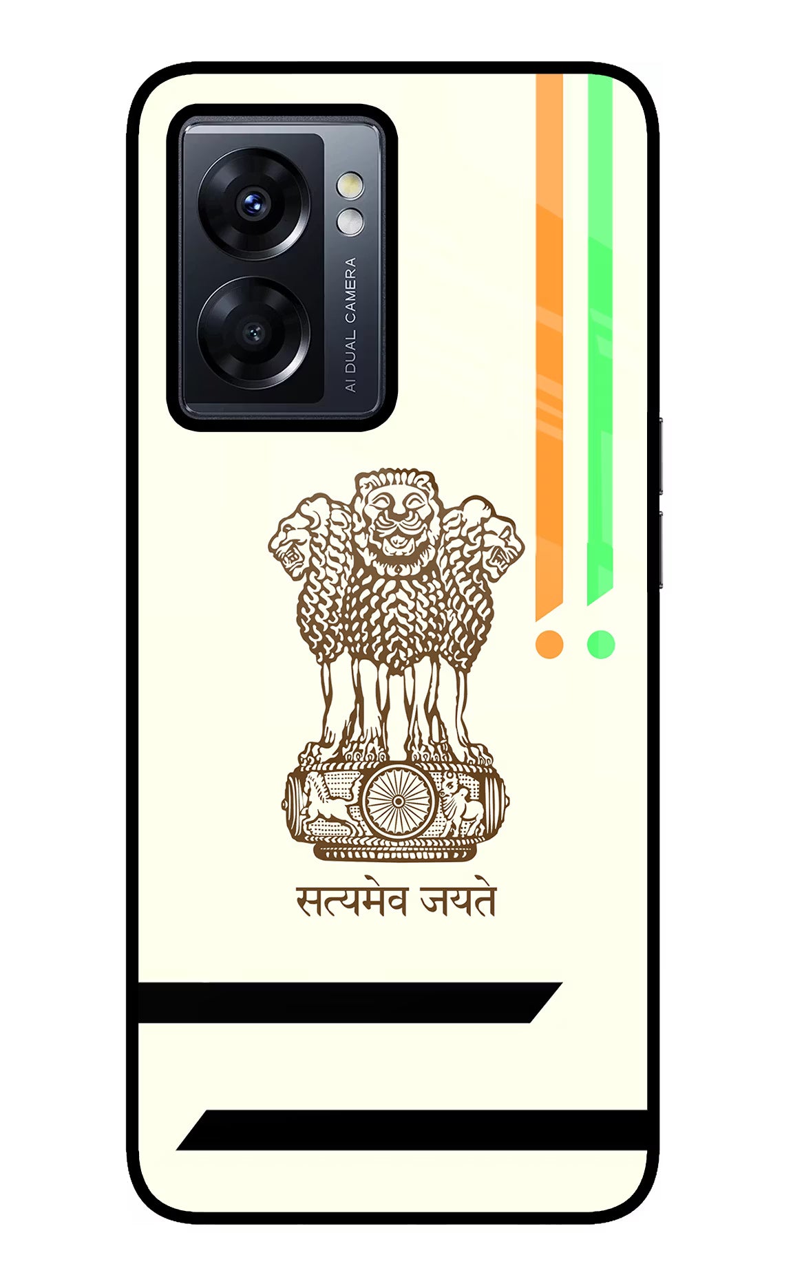 Satyamev Jayate Brown Logo Oppo K10 5G Glass Case Back Cover by Casekaro