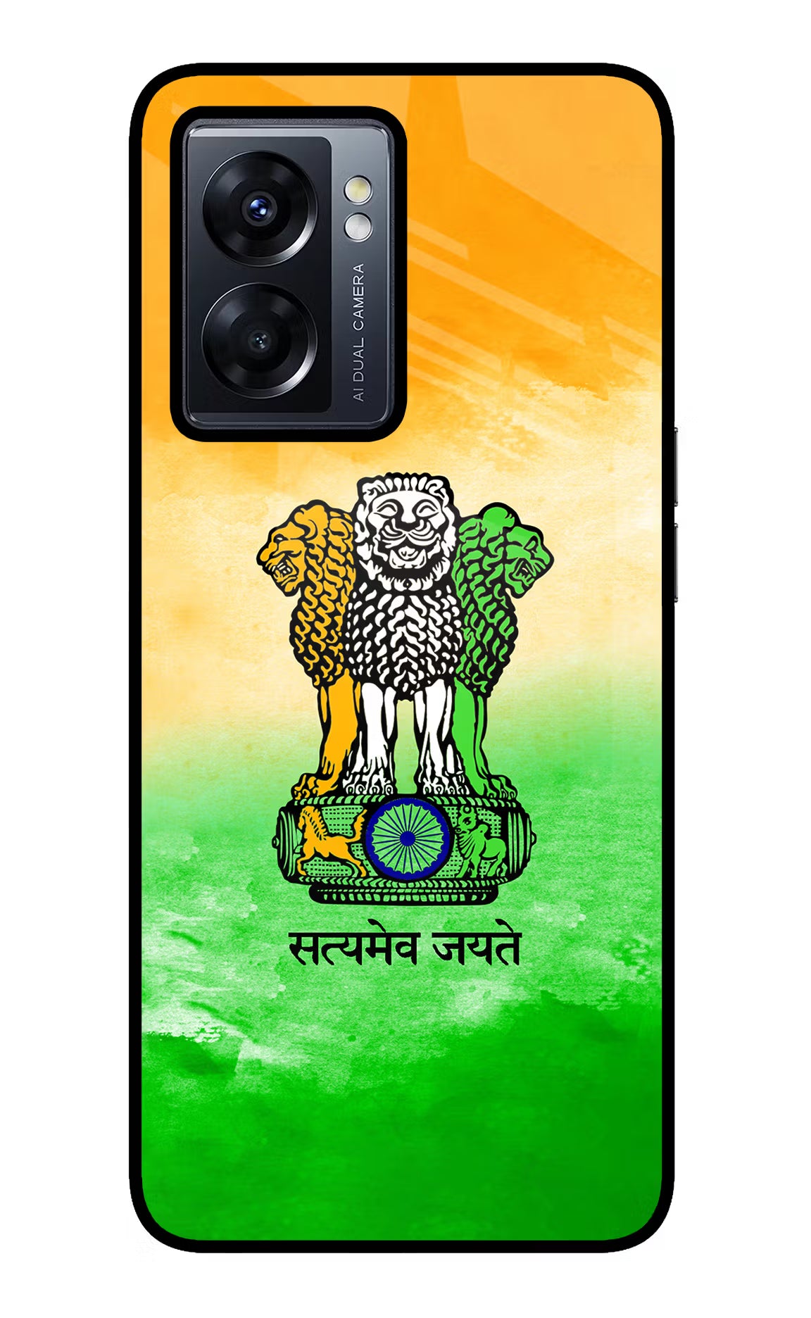 Satyamev Jayate Flag Oppo K10 5G Glass Case Back Cover by Casekaro