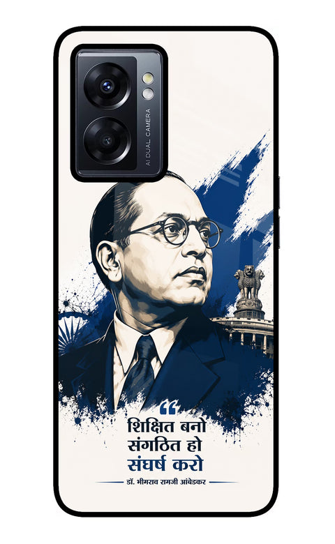 Bhagat Singh Trio Oppo K10 5G Glass Case