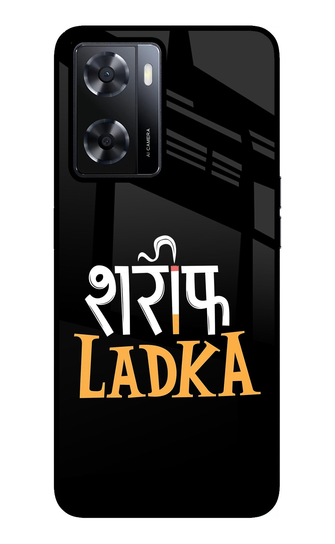 Shareef Ladka Oppo A57 2022 Glass Case