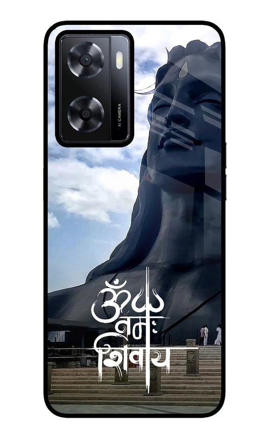 Om Namah Shivay Oppo A57 2022 Glass Case