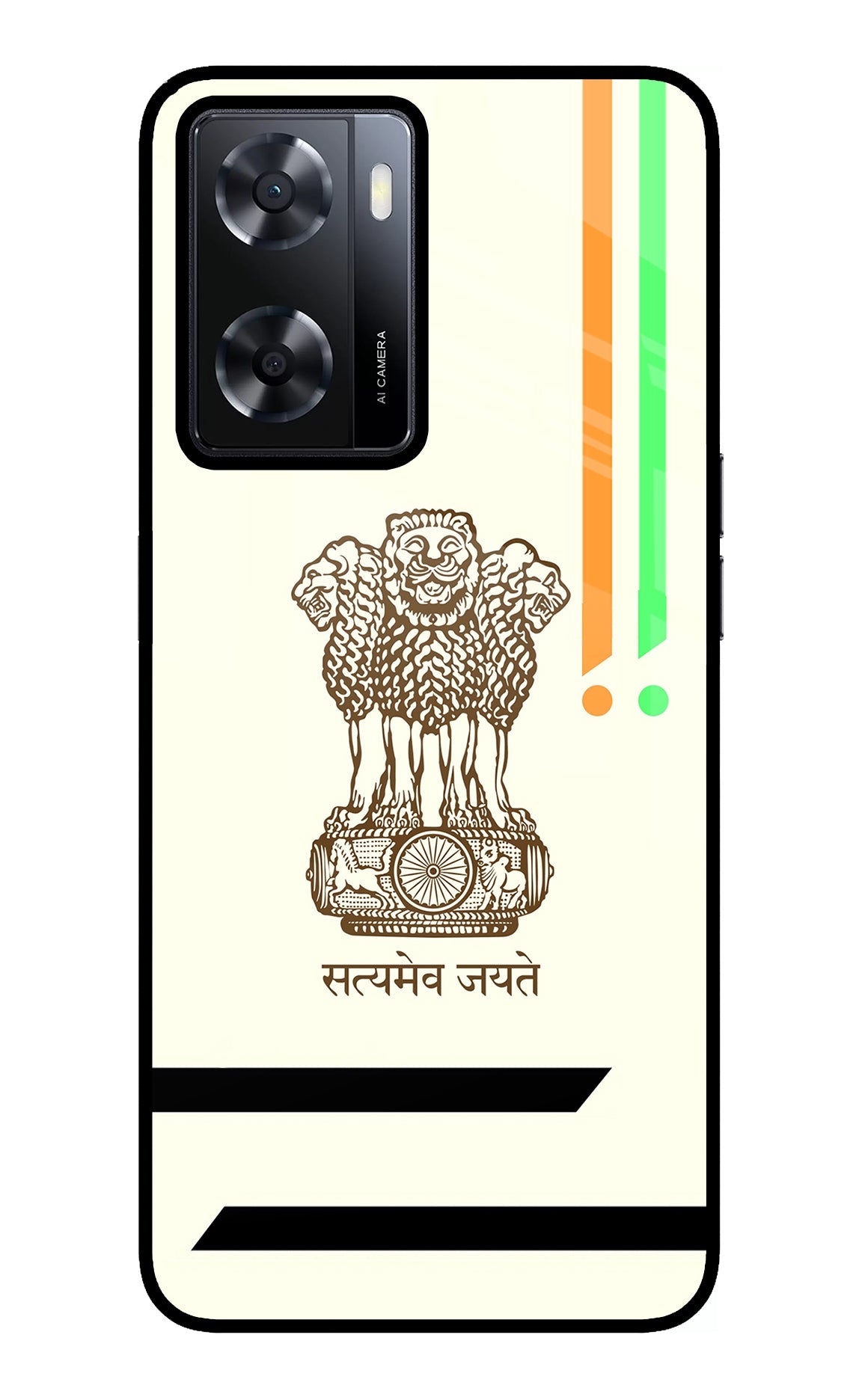 Satyamev Jayate Brown Logo Oppo A57 2022 Glass Case