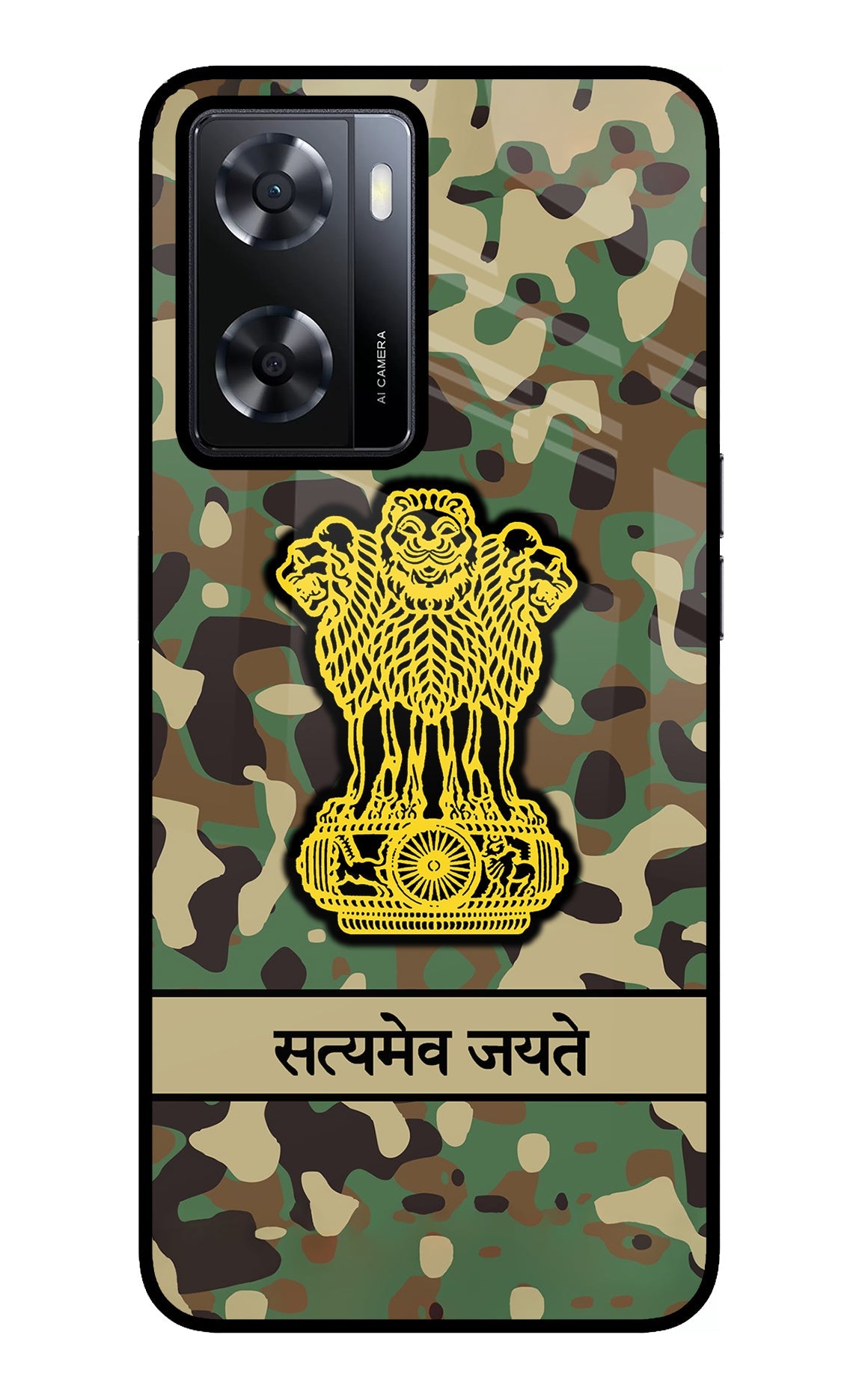 Satyamev Jayate Army Oppo A57 2022 Back Cover