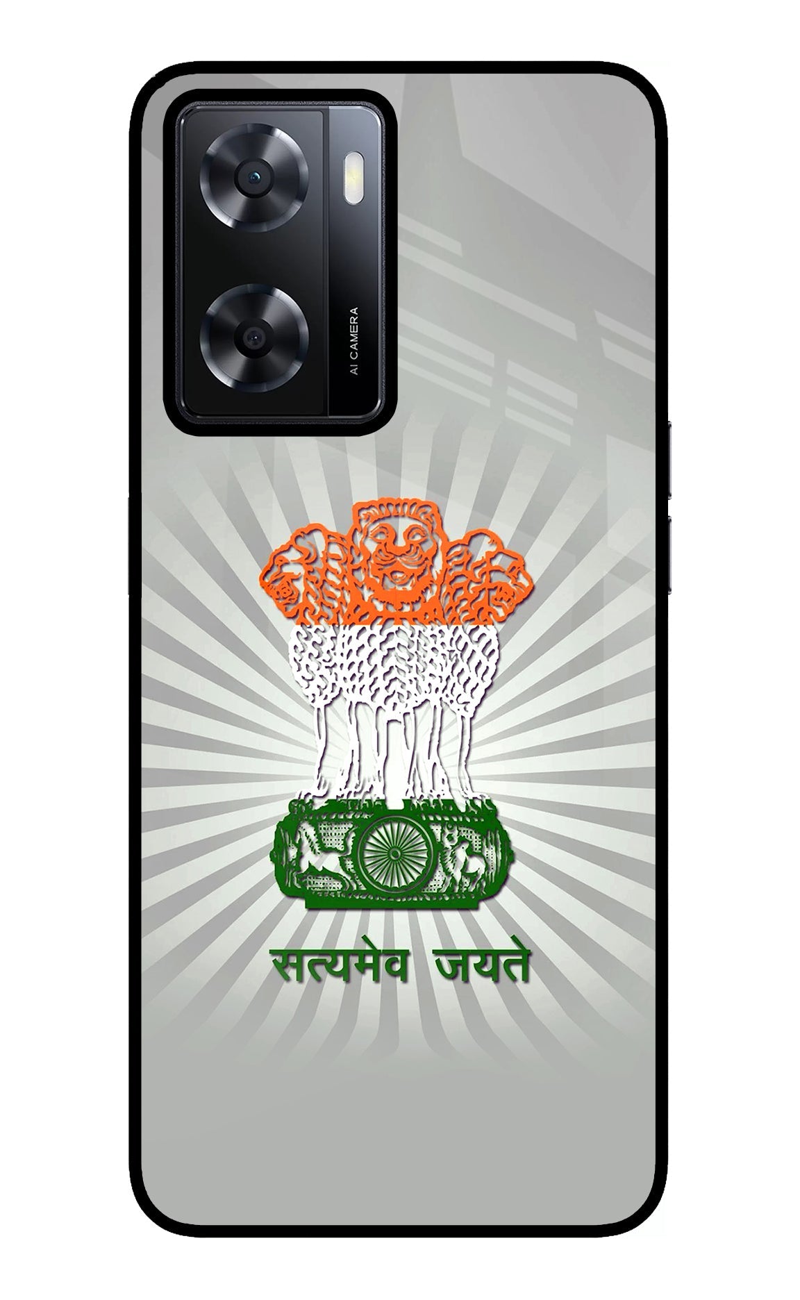 Satyamev Jayate Art Oppo A57 2022 Back Cover