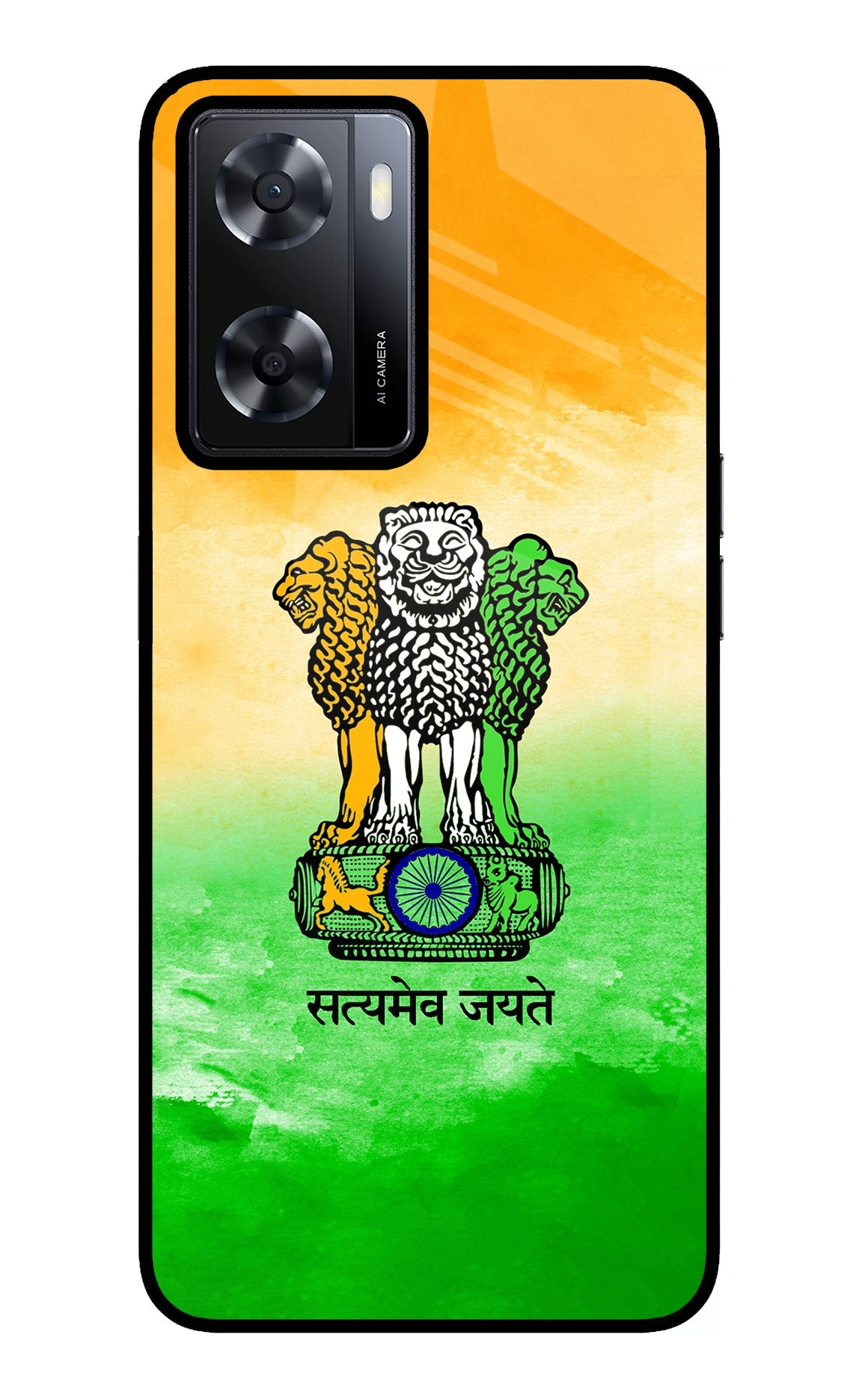 Satyamev Jayate Flag Oppo A57 2022 Back Cover