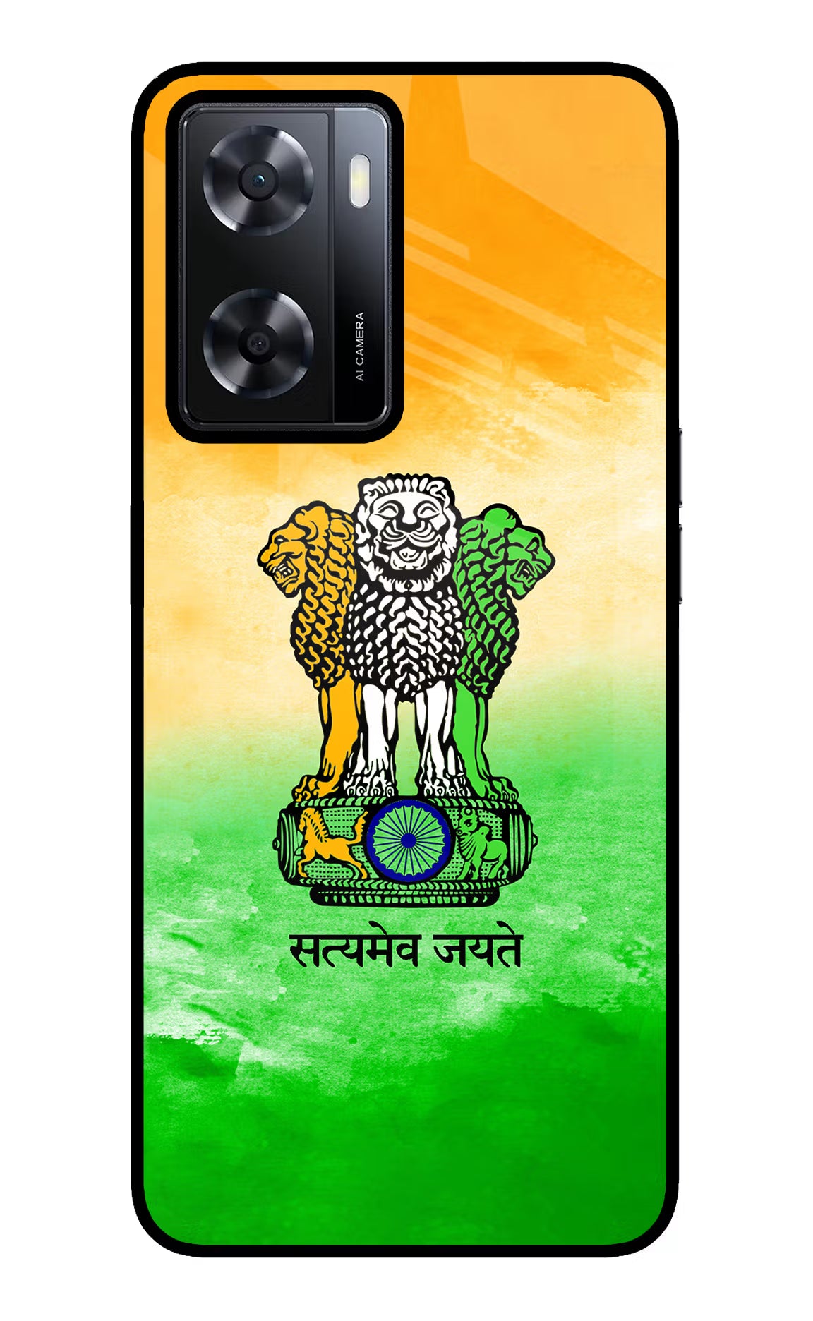 Satyamev Jayate Flag Oppo A57 2022 Glass Case Back Cover by Casekaro