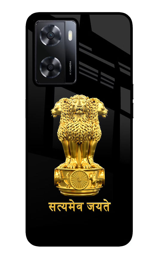 Satyamev Jayate Golden Oppo A57 2022 Glass Case