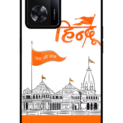 Jai Shree Ram Hindu Oppo A57 2022 Glass Case Back Cover by Casekaro