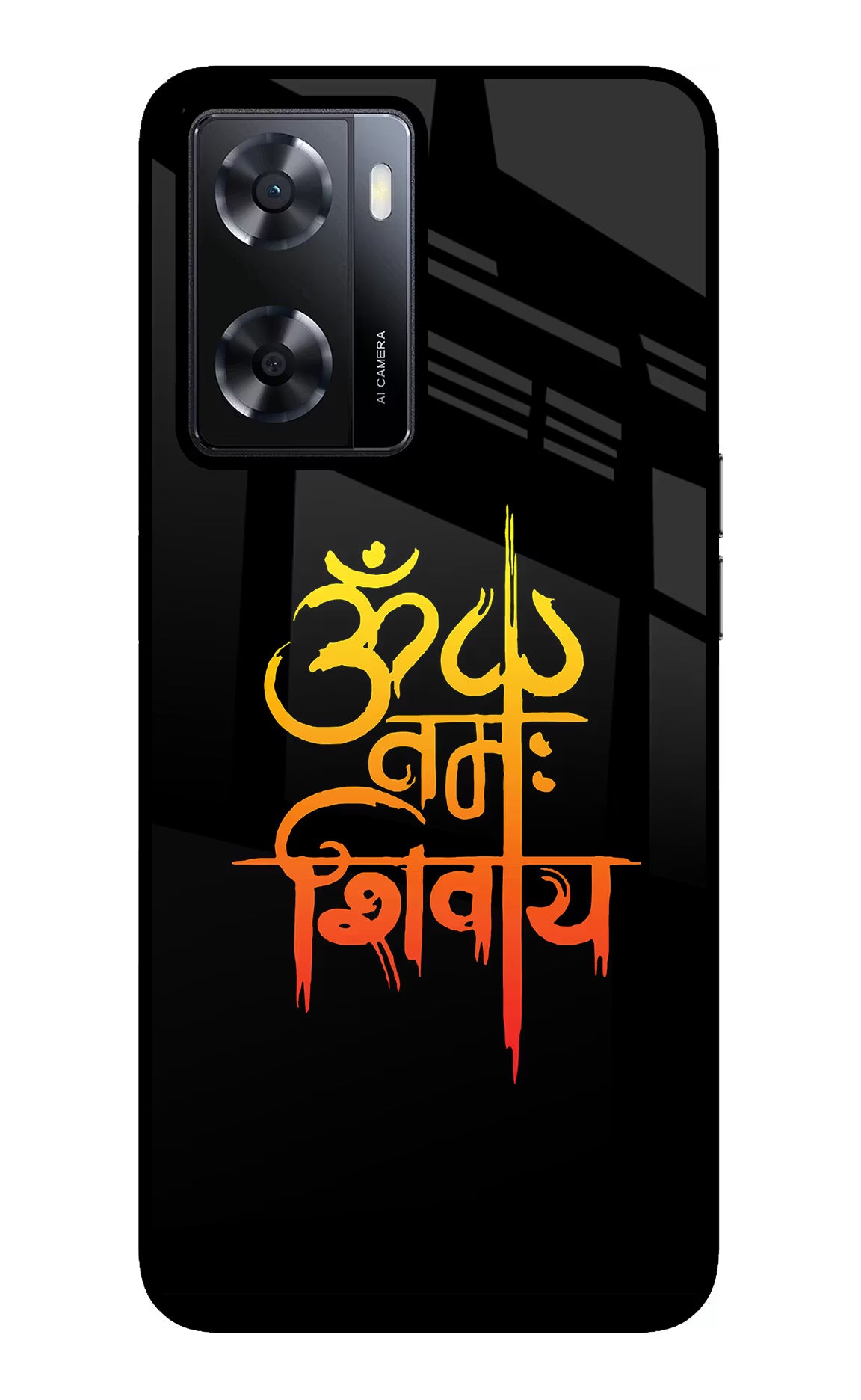 Om Namah Shivay Oppo A57 2022 Glass Case Back Cover by Casekaro