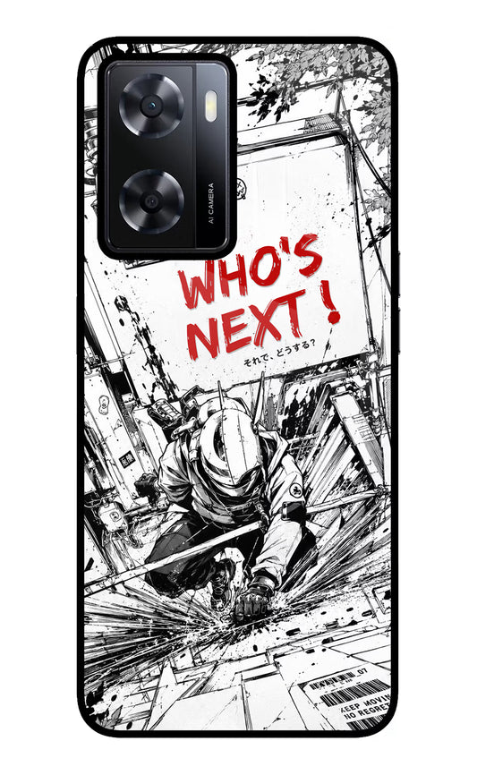 Who's Next Oppo A57 2022 Glass Case