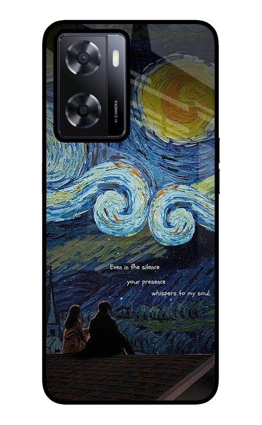 Softcore Oppo A57 2022 Glass Case