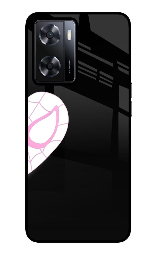 Gwen Mask Oppo A57 2022 Glass Case