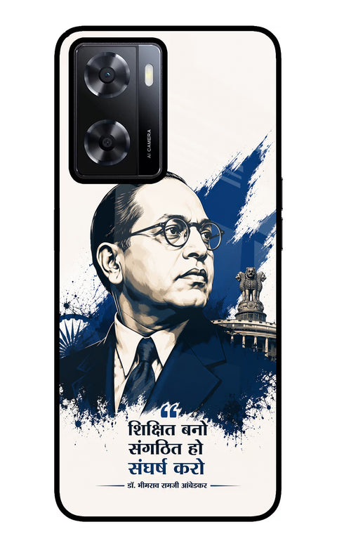Bhagat Singh Trio Oppo A57 2022 Glass Case