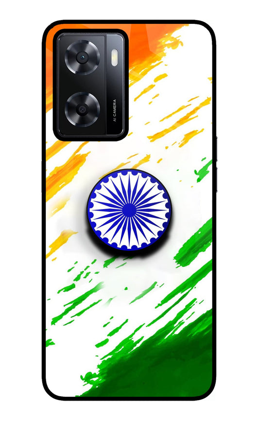 Indian Flag Ashoka Chakra Oppo A57 2022 Glass Case