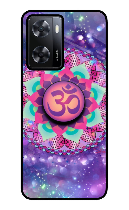 Om Purple Oppo A57 2022 Glass Case