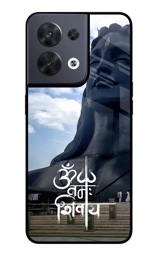Om Namah Shivay Oppo Reno8 Glass Case