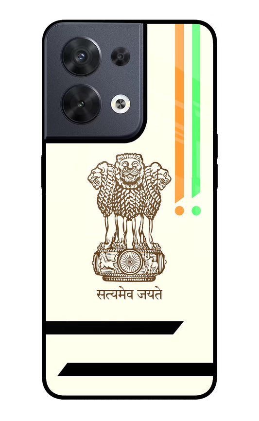 Satyamev Jayate Brown Logo Oppo Reno8 Glass Case