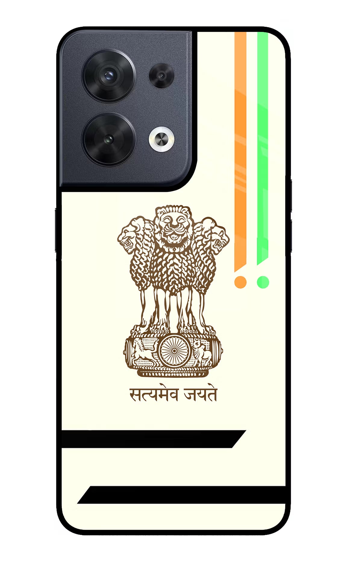 Satyamev Jayate Brown Logo Oppo Reno8 Glass Case Back Cover by Casekaro