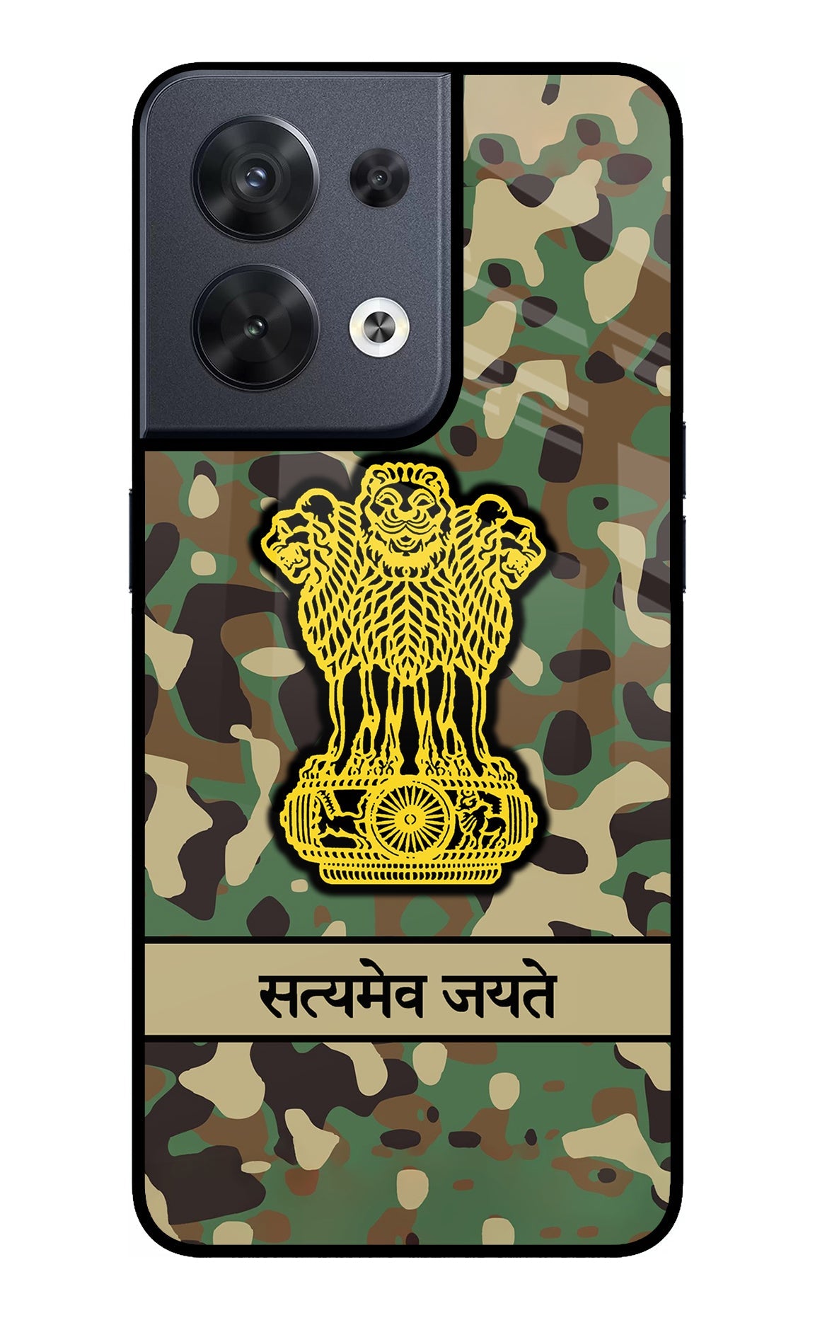 Satyamev Jayate Army Oppo Reno8 Back Cover