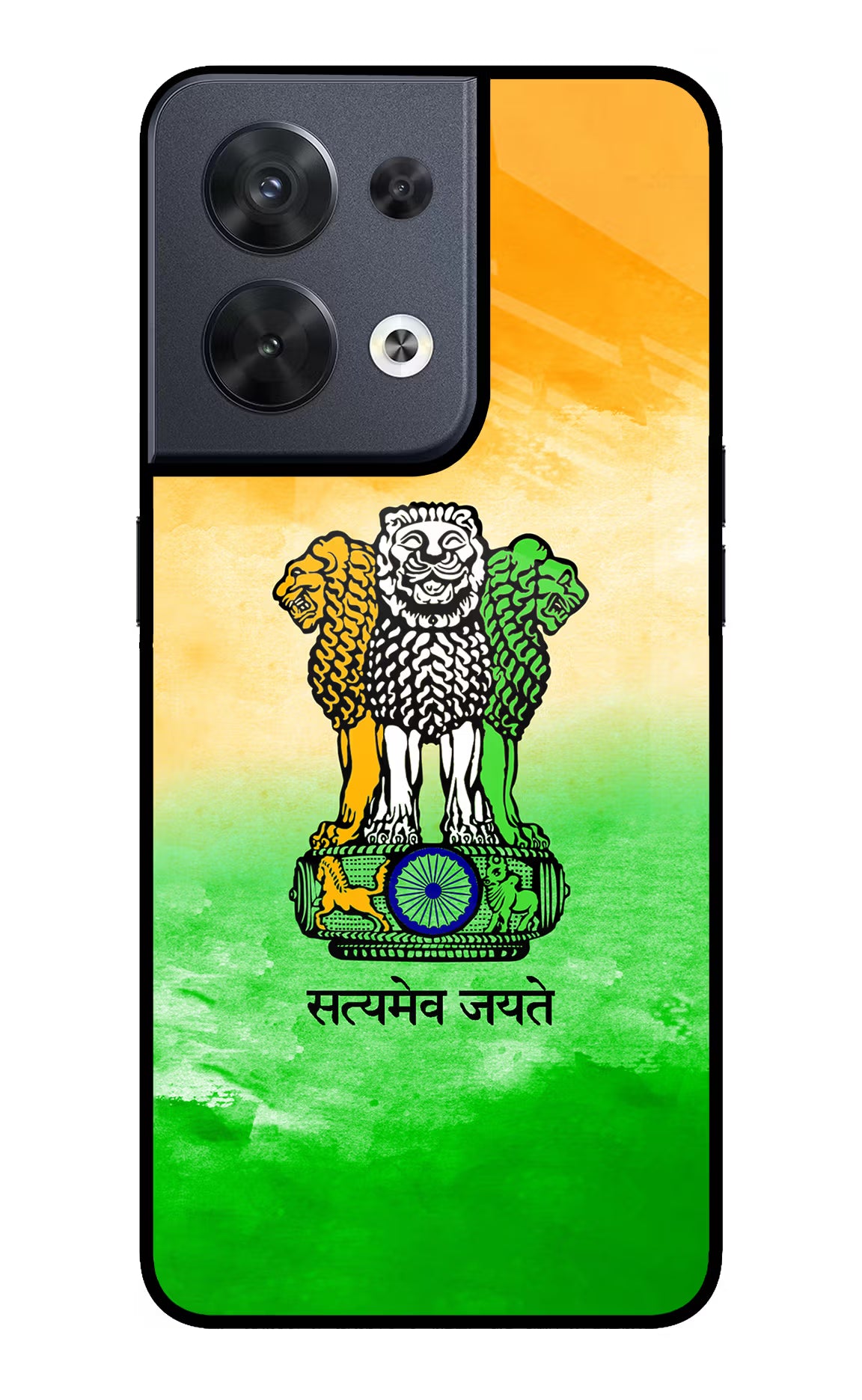 Satyamev Jayate Flag Oppo Reno8 Glass Case Back Cover by Casekaro