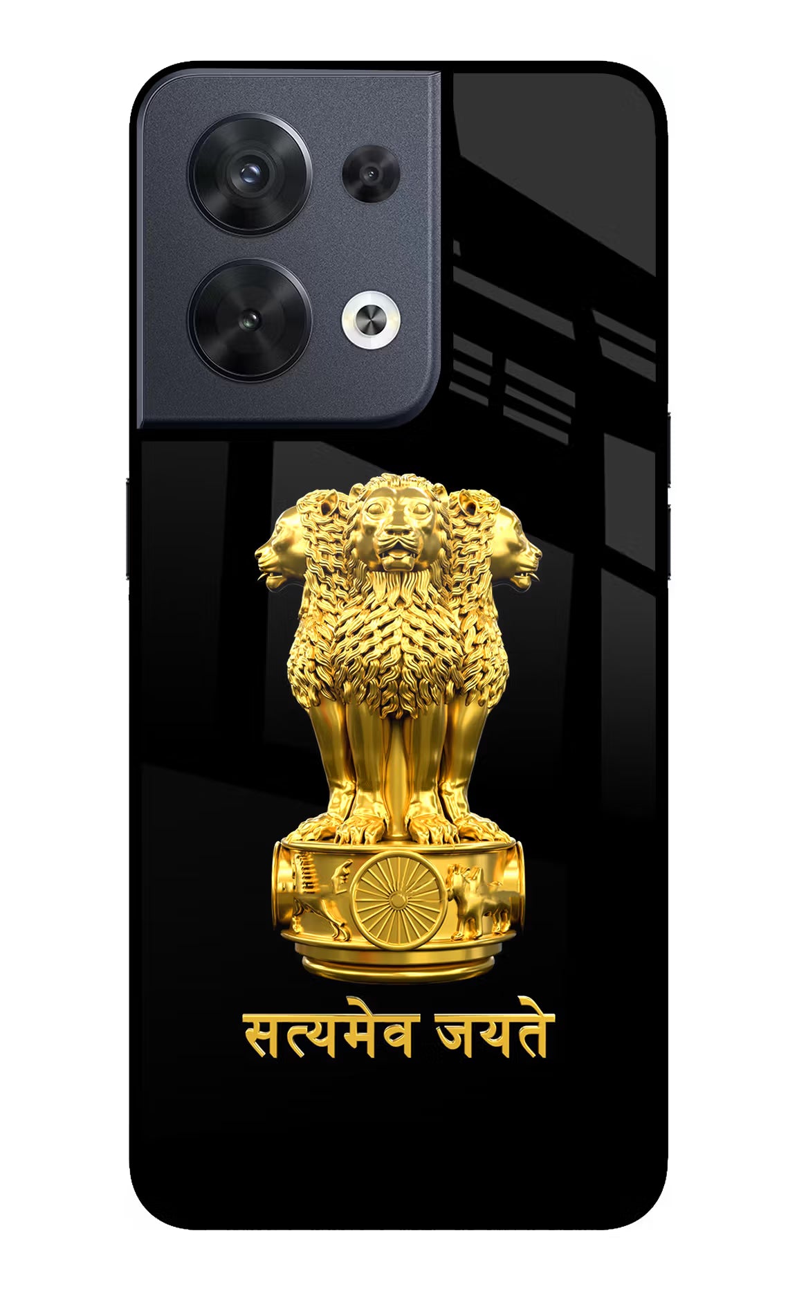 Satyamev Jayate Golden Oppo Reno8 Glass Case