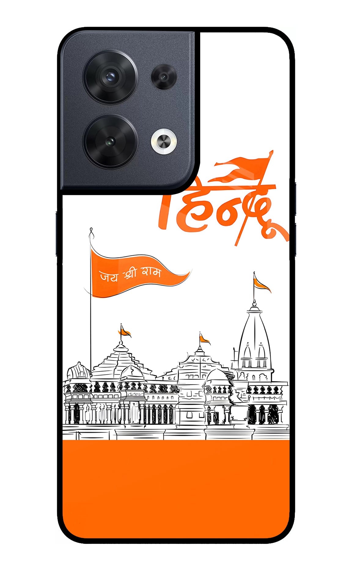 Jai Shree Ram Hindu Oppo Reno8 Back Cover