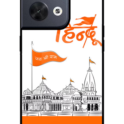 Jai Shree Ram Hindu Oppo Reno8 Glass Case Back Cover by Casekaro