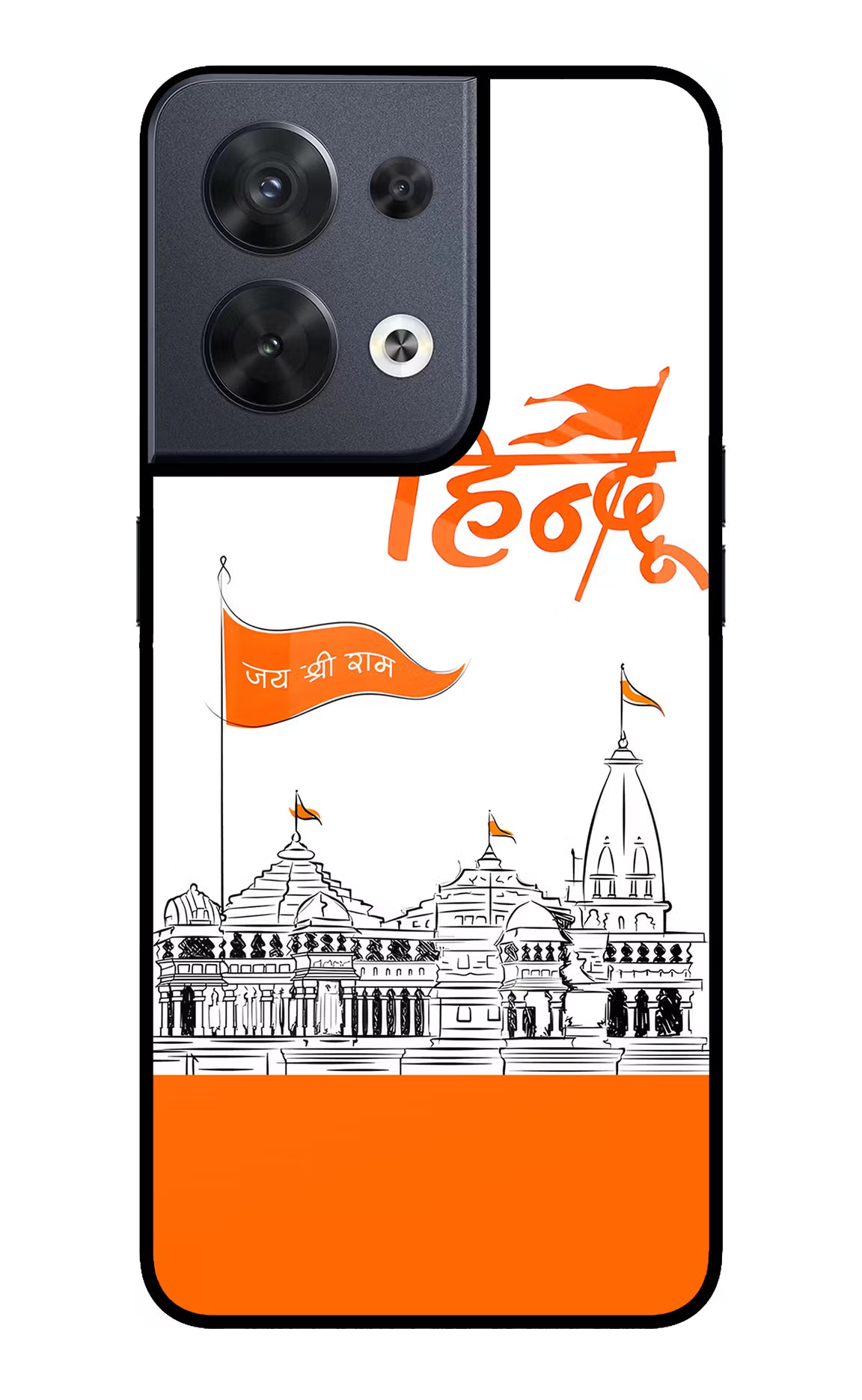 Jai Shree Ram Hindu Oppo Reno8 Glass Case Back Cover by Casekaro
