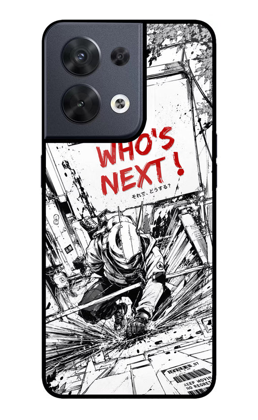 Who's Next Oppo Reno8 Glass Case